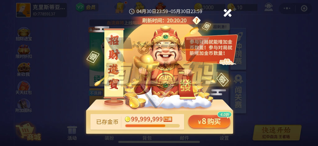 九游会-官方体育与电竞娱乐平台实时赛事直播与竞猜经济频道_中国青年网